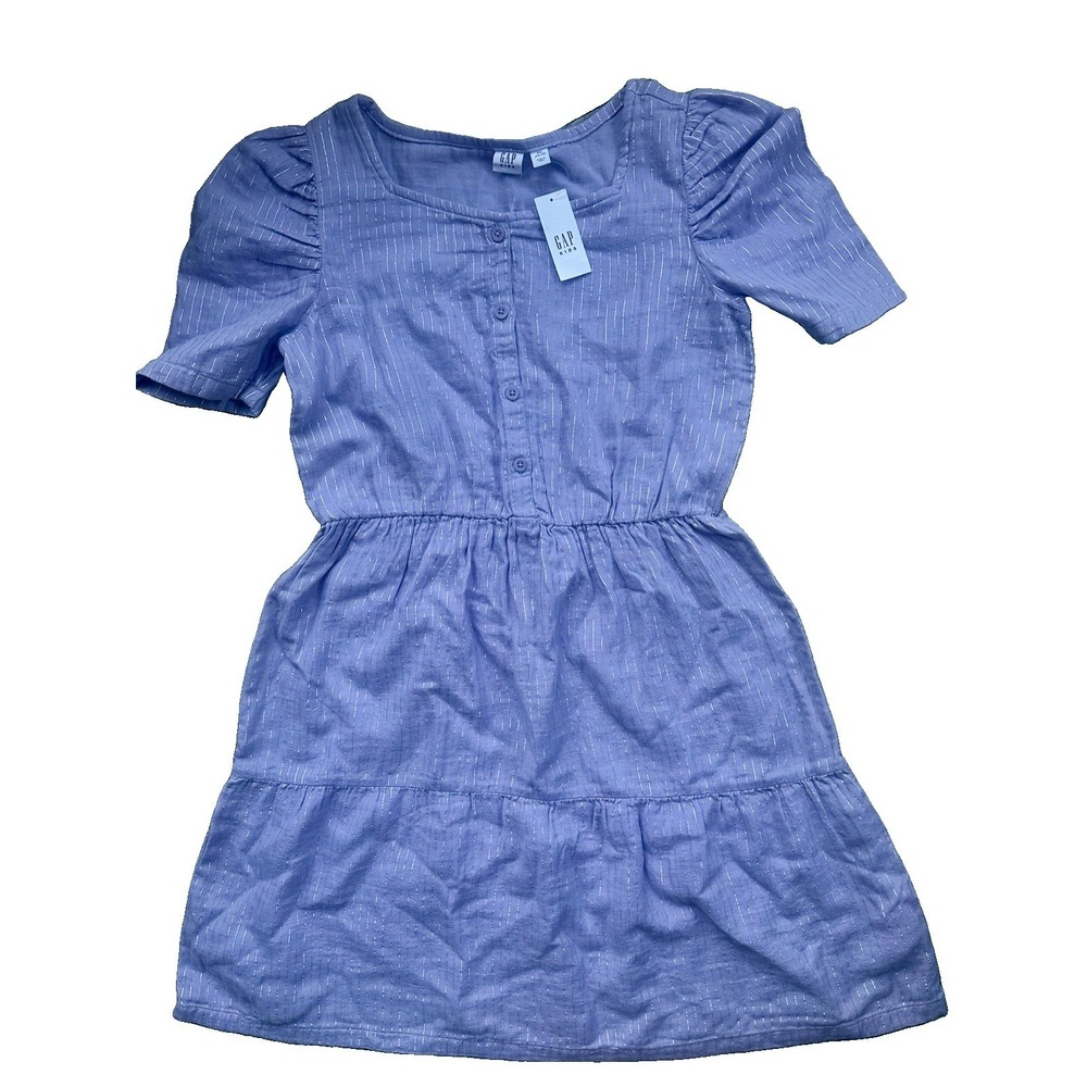 NWT Gap‎ Kids Girls Purple Metallic Stripe Puff Sleeve Tiered Dress XXL 0212